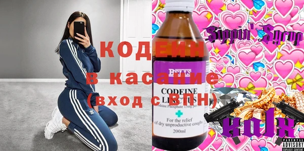 наркотики Балабаново