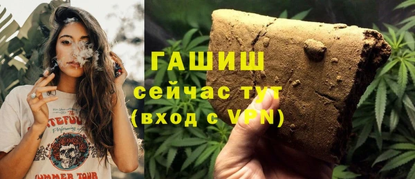 прущий лед Балахна