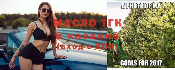 ALPHA PVP Баксан