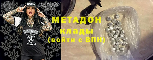 прущий лед Балахна