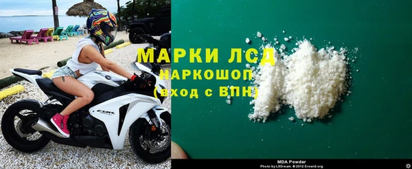 наркотики Балабаново