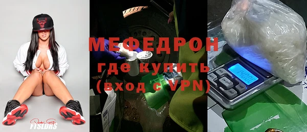прущий лед Балахна